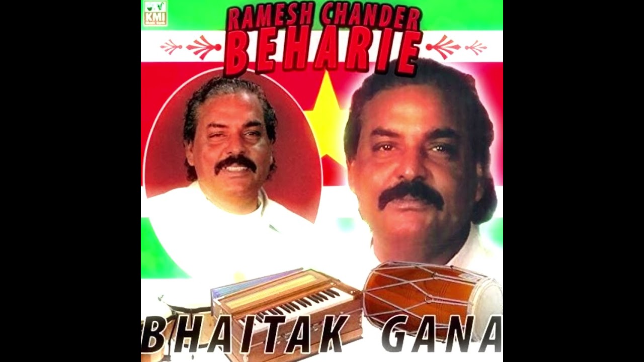 Mere Dil Ki Ghari mix - Njang Baka Bana - Ramesh Chander Beharie