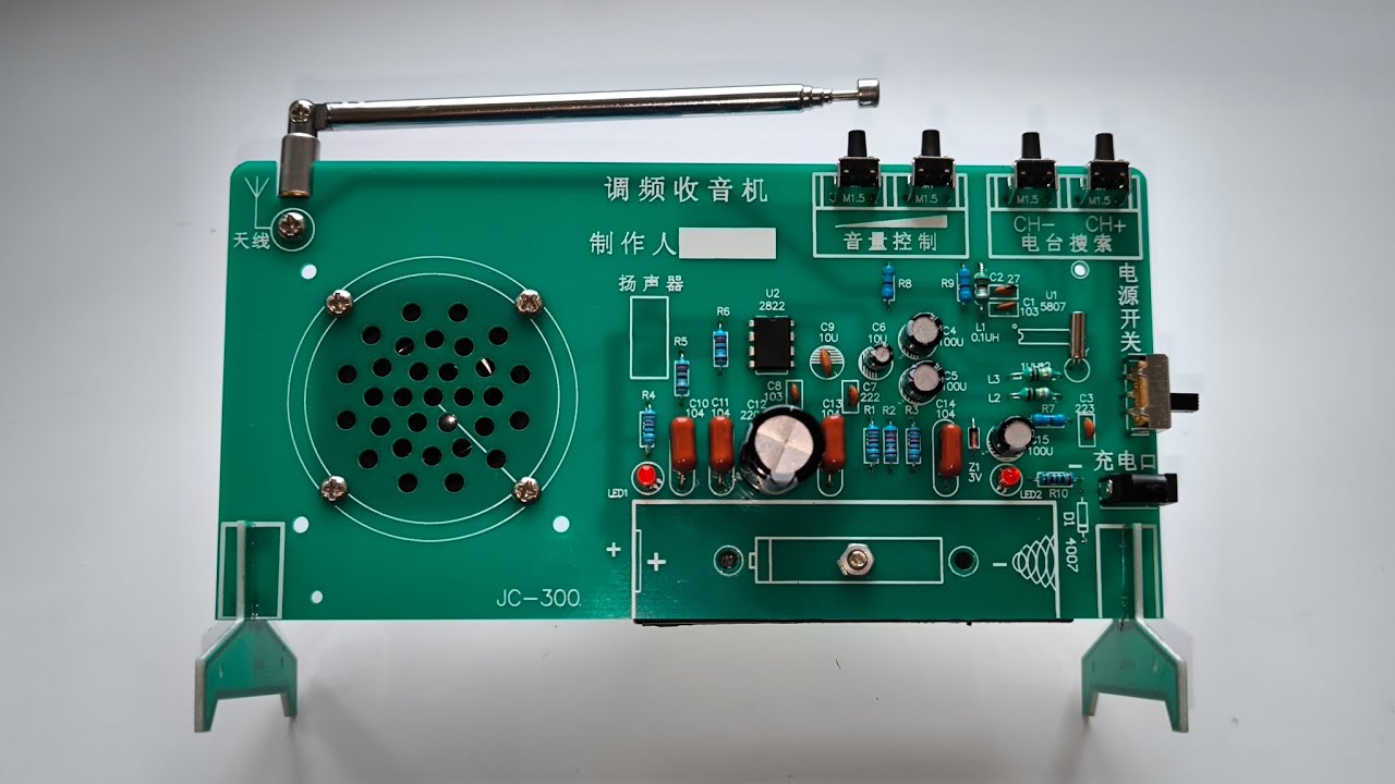 DIY Kit радіо конструктор JC-300 RDA5807FP TDA2822M Fm 88-108 MHz