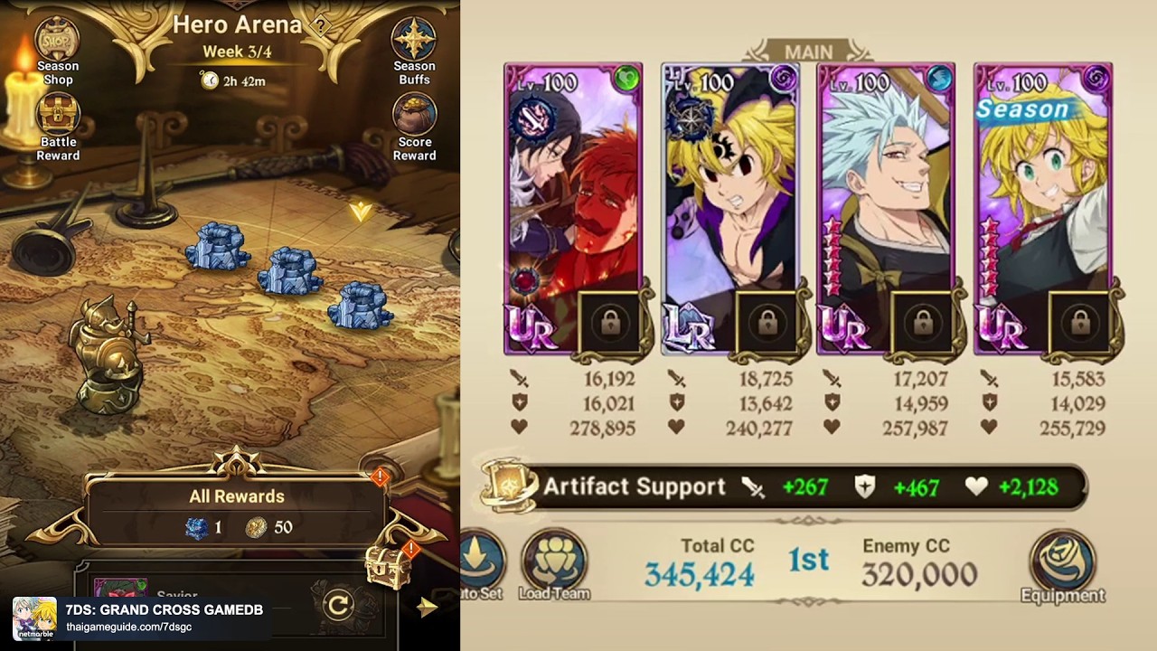 The Seven Deadly Sins 【4-Man 7DS Team】 | Hero Arena Artifact & Equipment Guide | 7DS: Grand Cross