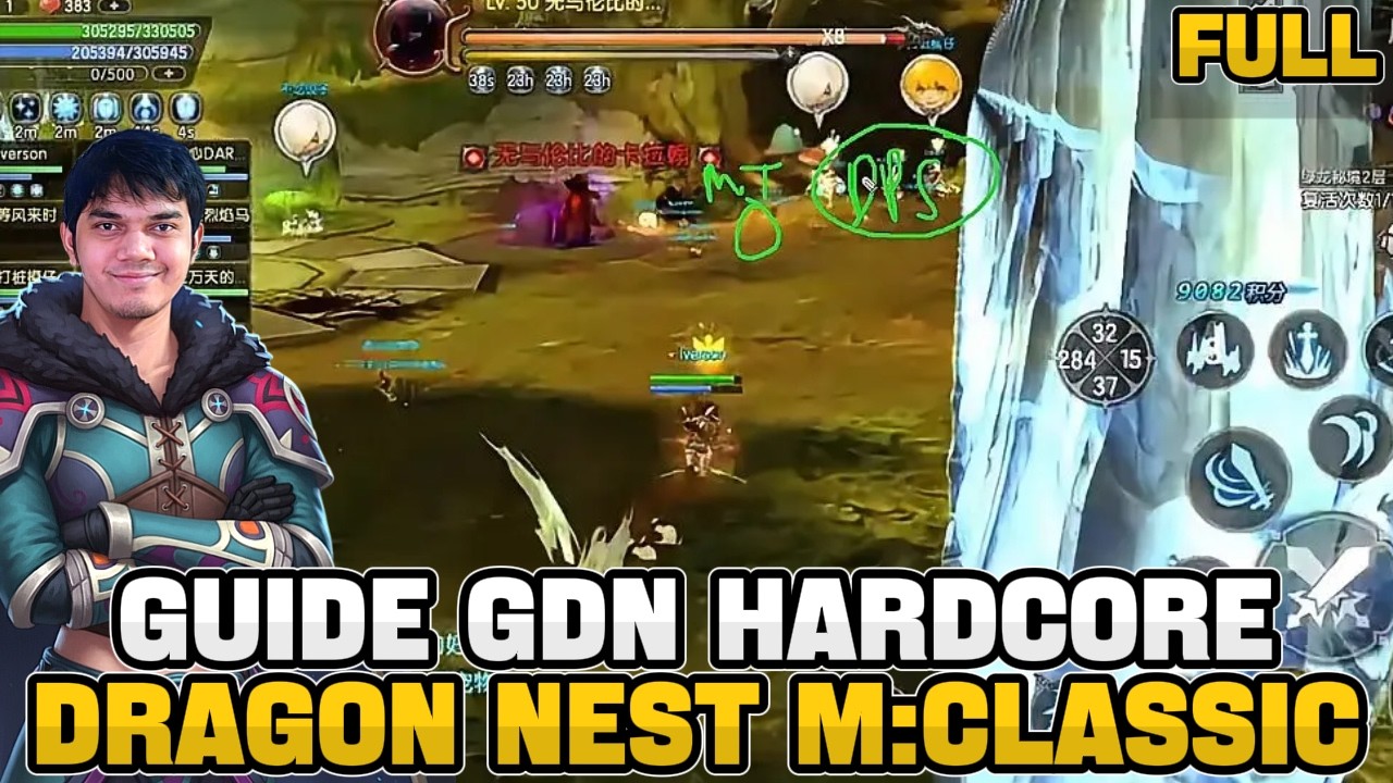 GUIDE GDN HC FULL PHASE 1,2 DAN 3 - DRAGON NEST M:CLASSIC