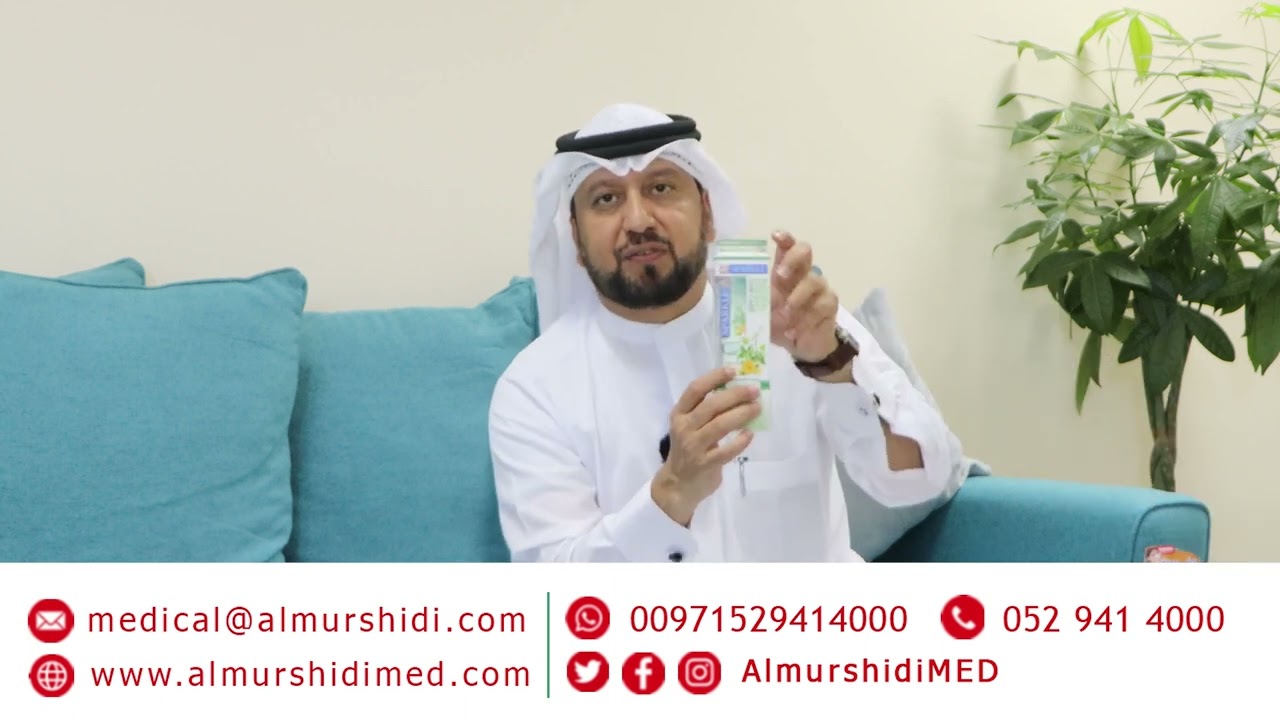 اخبار رائعة من المرشدي افتتاح مكتب عمان وقريبا السعودية ومنتجات تايلاند للتوزيع وتذاكرالسفر #المرشدي