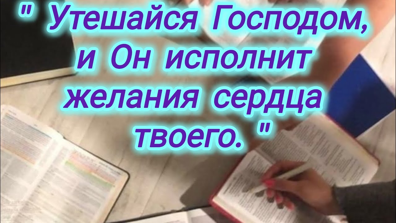 Иисус Христос - Единственный источник воды живой. 