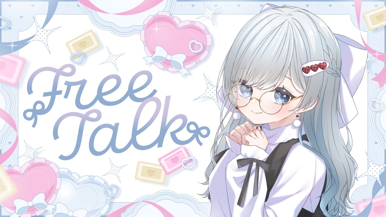 【#雑談】バレンタインに❣️チョコを食べながら雑談するお姉さんです💖🍫 【露雪エナ/ #新人VTuber】