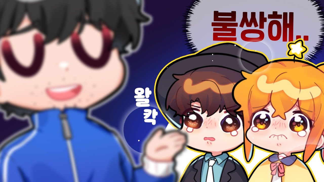 울어...한없이 울어...