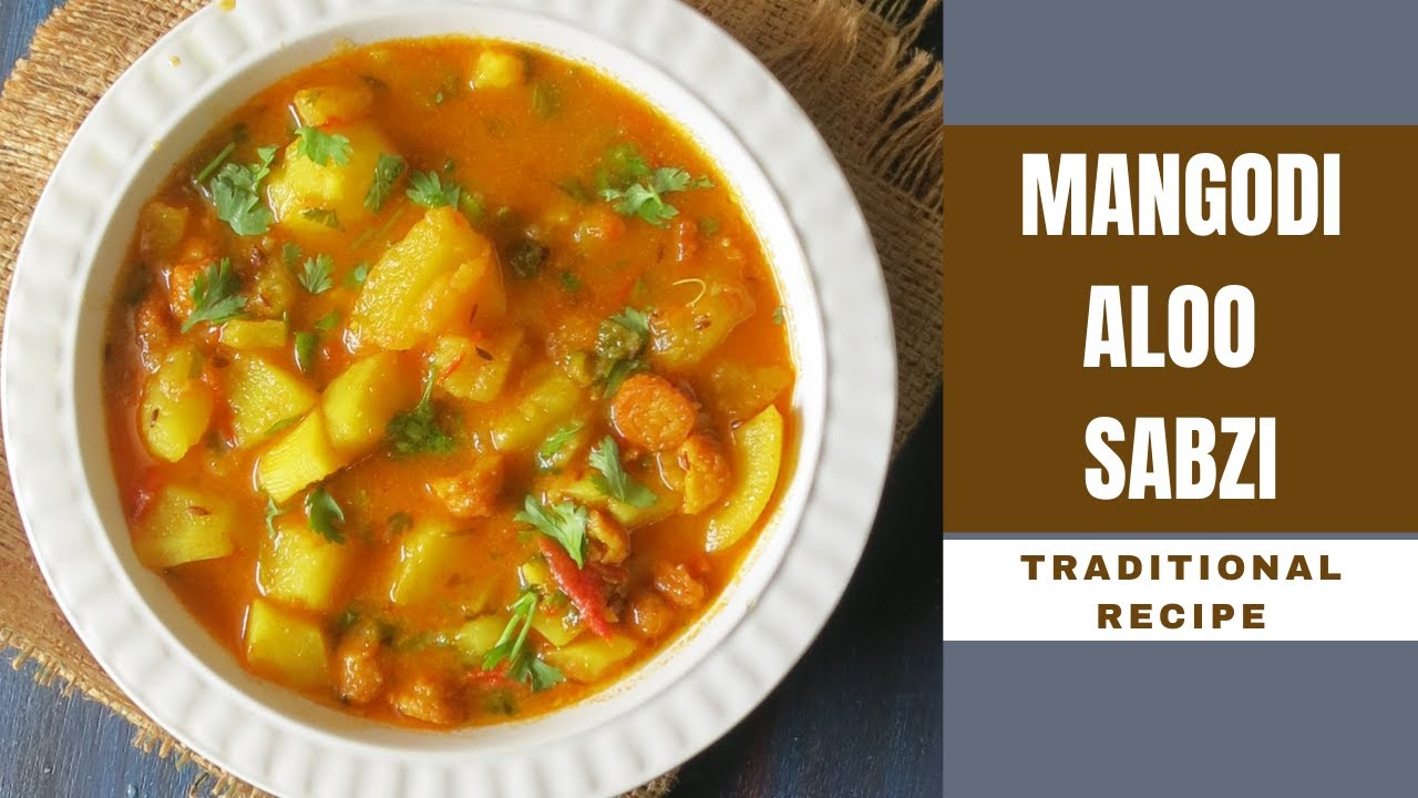 Aloo Mangodi Sabzi |आलू मंगोड़ी की स्वादिष्ट सब्ज़ी |Tari Bari Sabzi | Bari Aloo Ki Sabzi