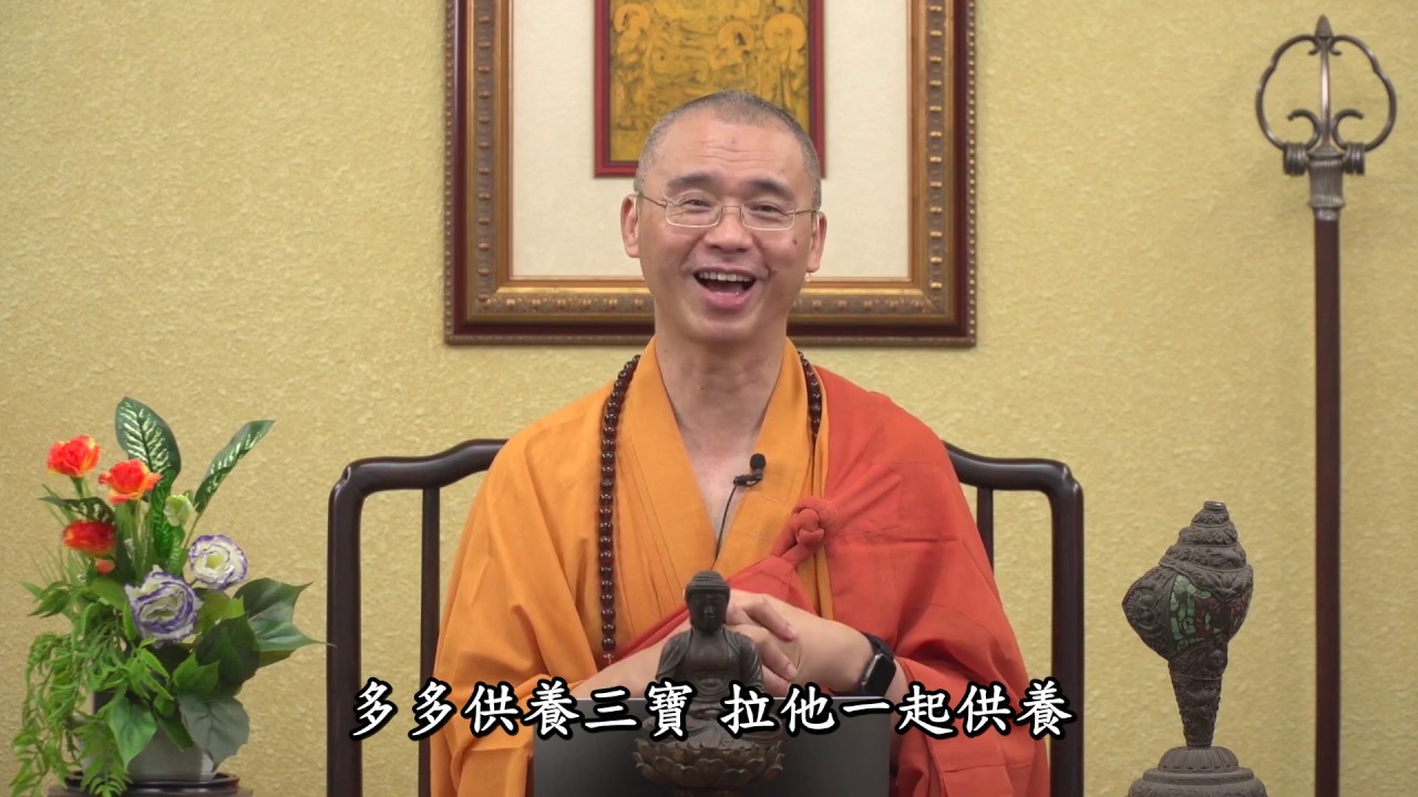 如何善用「Facebook 星賞」自利利他？【精華391】