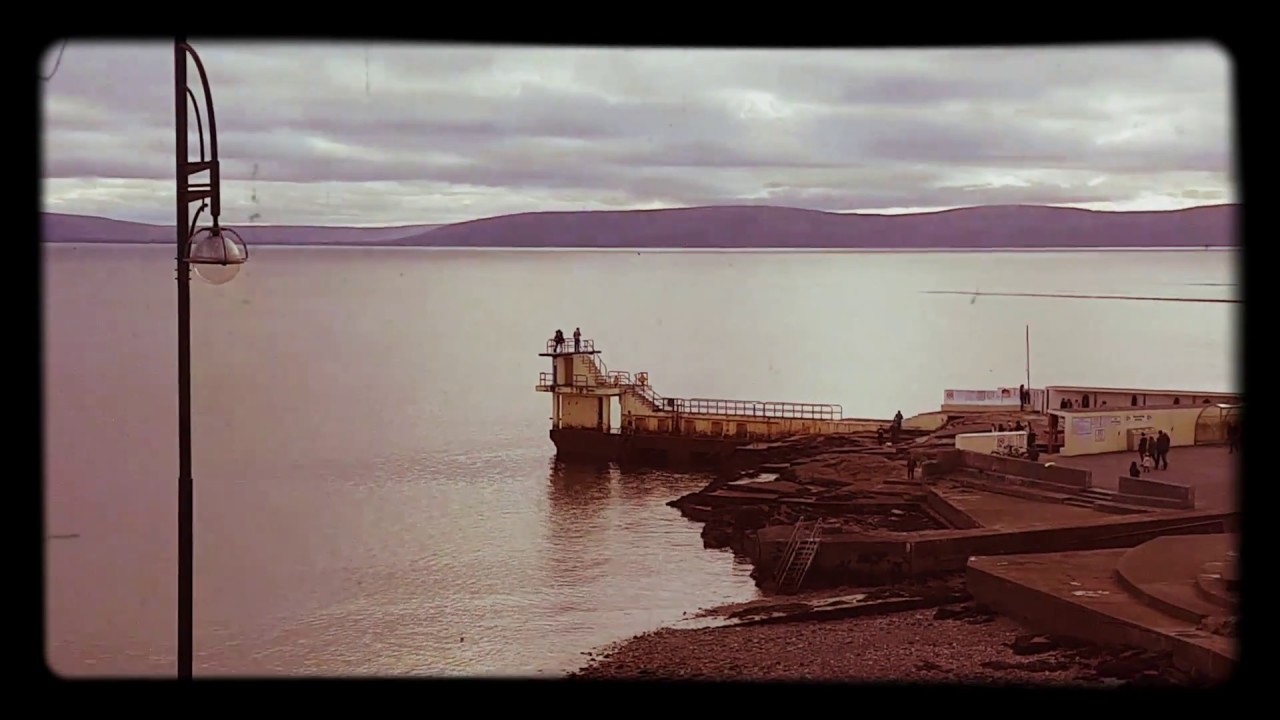 Fantastic View of Galway Bay, October 2017