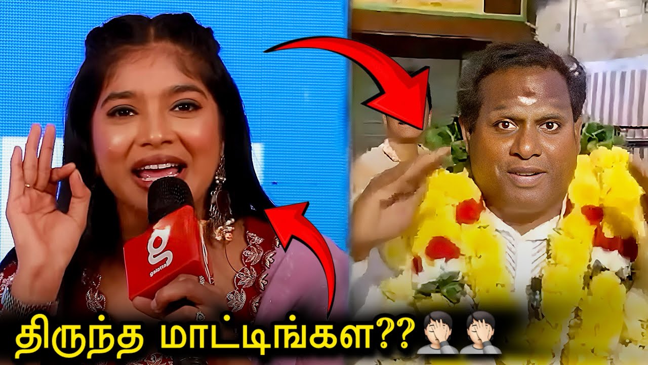 எனக்கு குழந்தைங்க Fans அதிகம் 🤦🏻 Vj Paaru ❌ Diwagar = பொண்ணு வேணும் 😂BB9!!