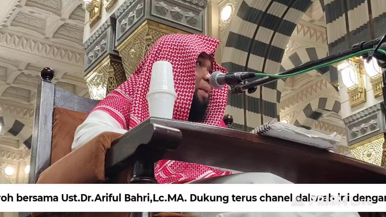 13 Feb 2026 || Live streaming Kajian ba'da magrib hingga isya  Masjid Nabawi pintu 19