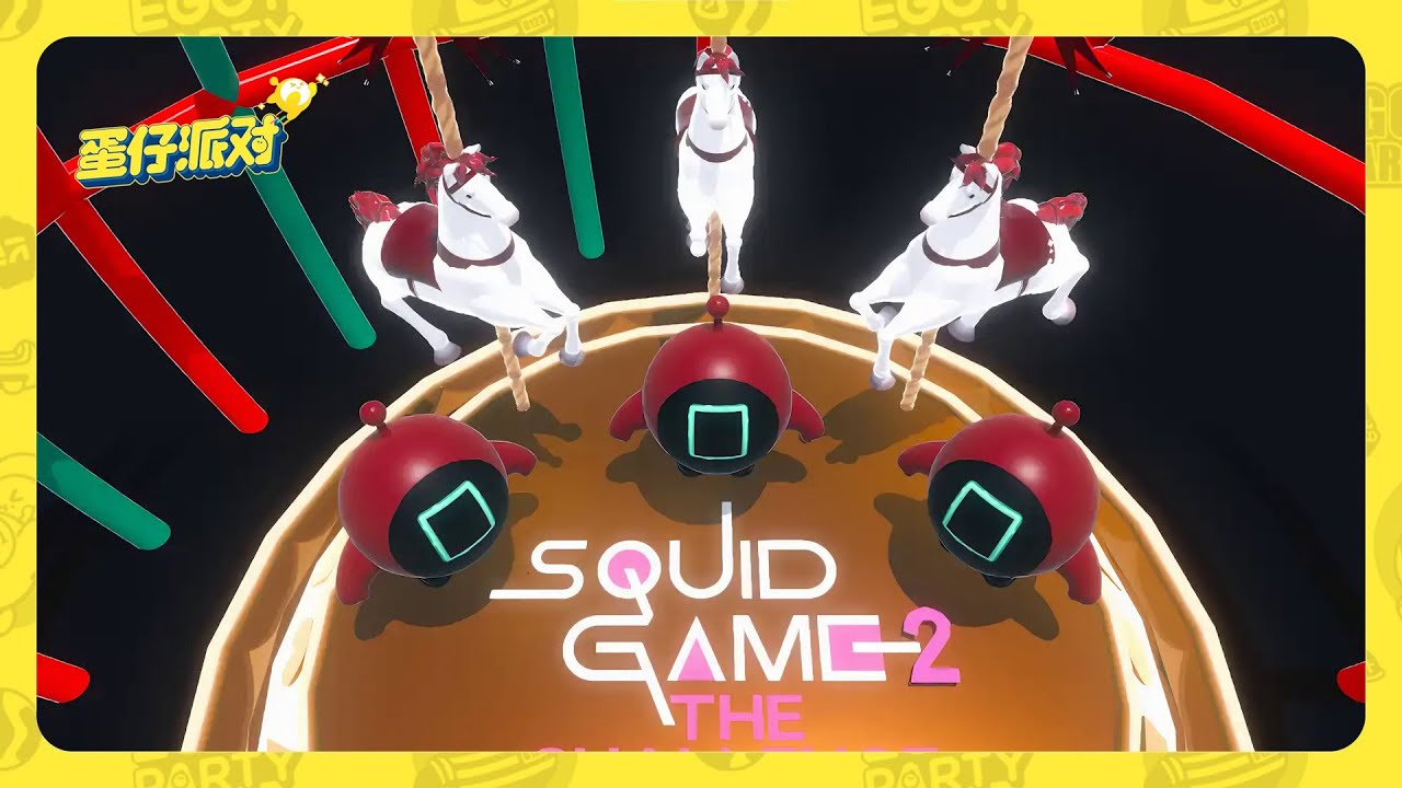 Eggy Party: Eggyverse - Squid Game Unleashed Gameplay Walkthrough