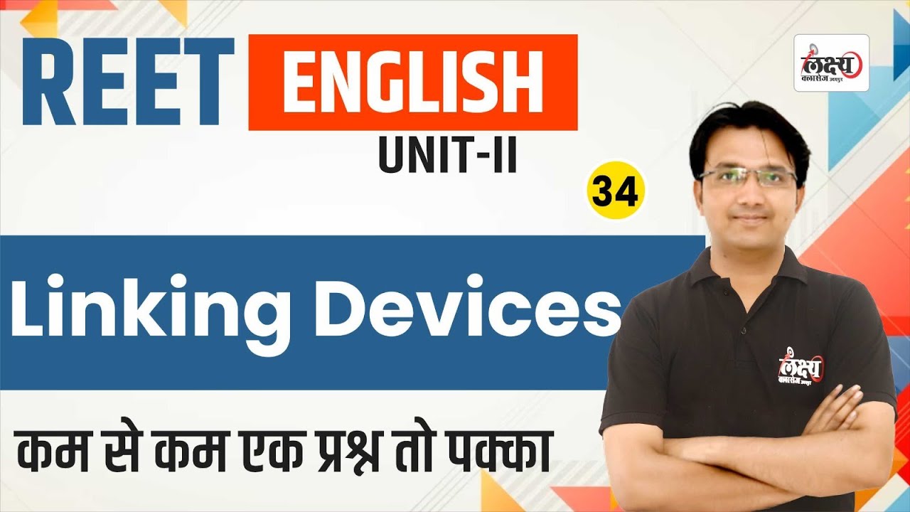 REET Pre English Class 2024 | Linking Devices | REET Patrata Pariksha 2024 | #34 | By Manish Sir