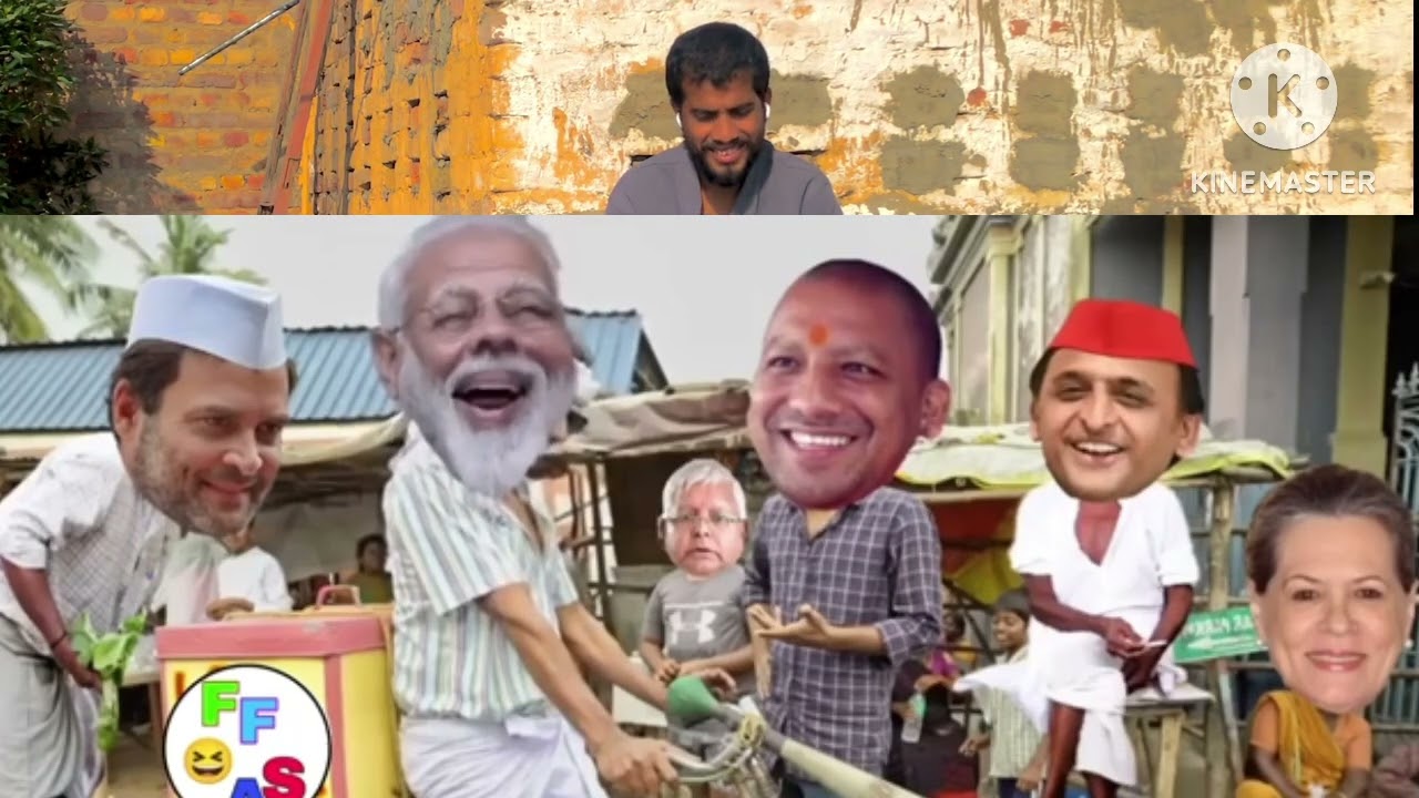 Indian funny video modi yogi ji funny video on both from tamasha Akmal tv akmal multani#03026255723😂