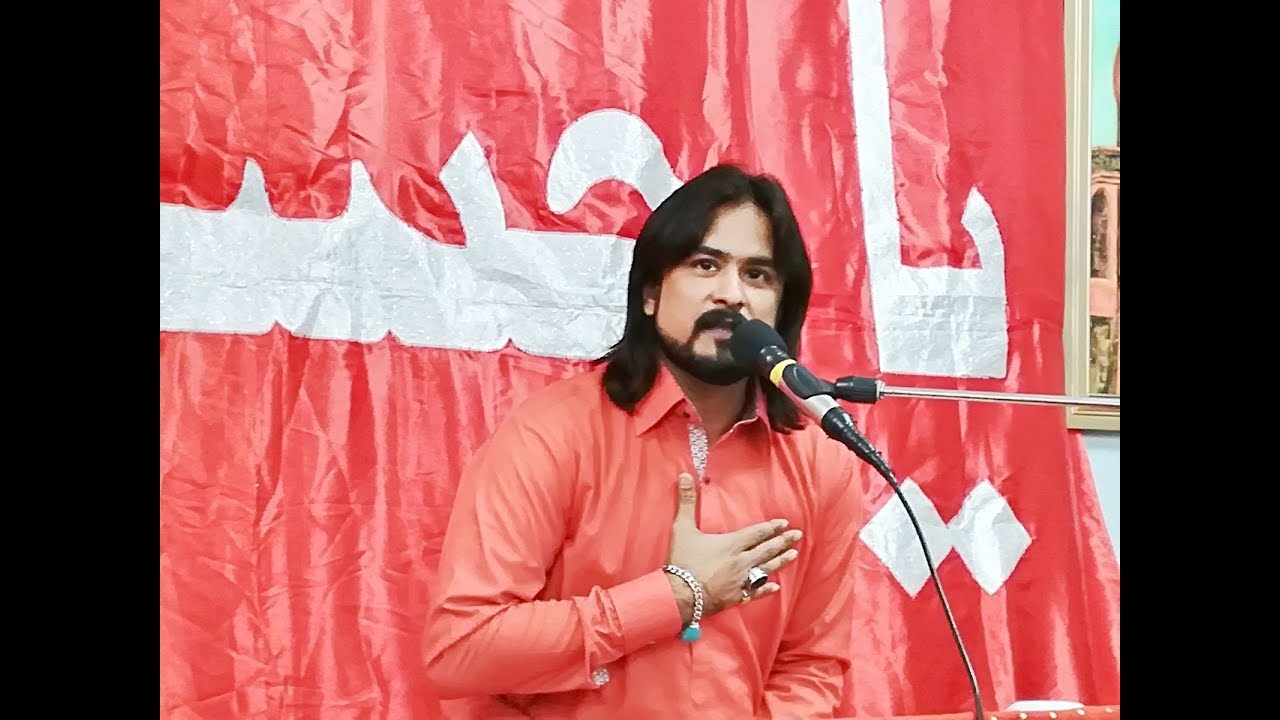 Syed Irfan Haider Rizvi Reciting Manqabat | Jashn-e-Bibi Fatima Zehra & Mola Ali (A.S.) 2018