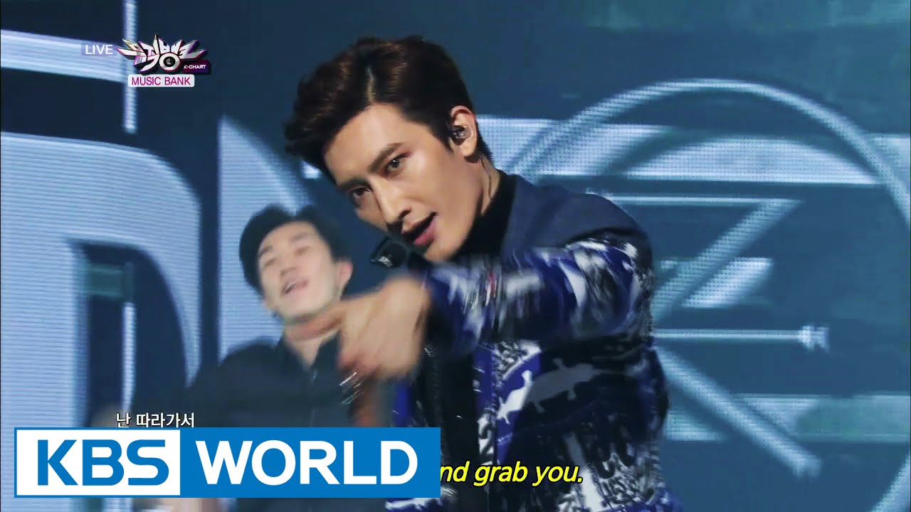 Zhoumi (조미) - Rewind (Feat. f(x) Amber) [Music Bank HOT Stage / 2014.11.07]