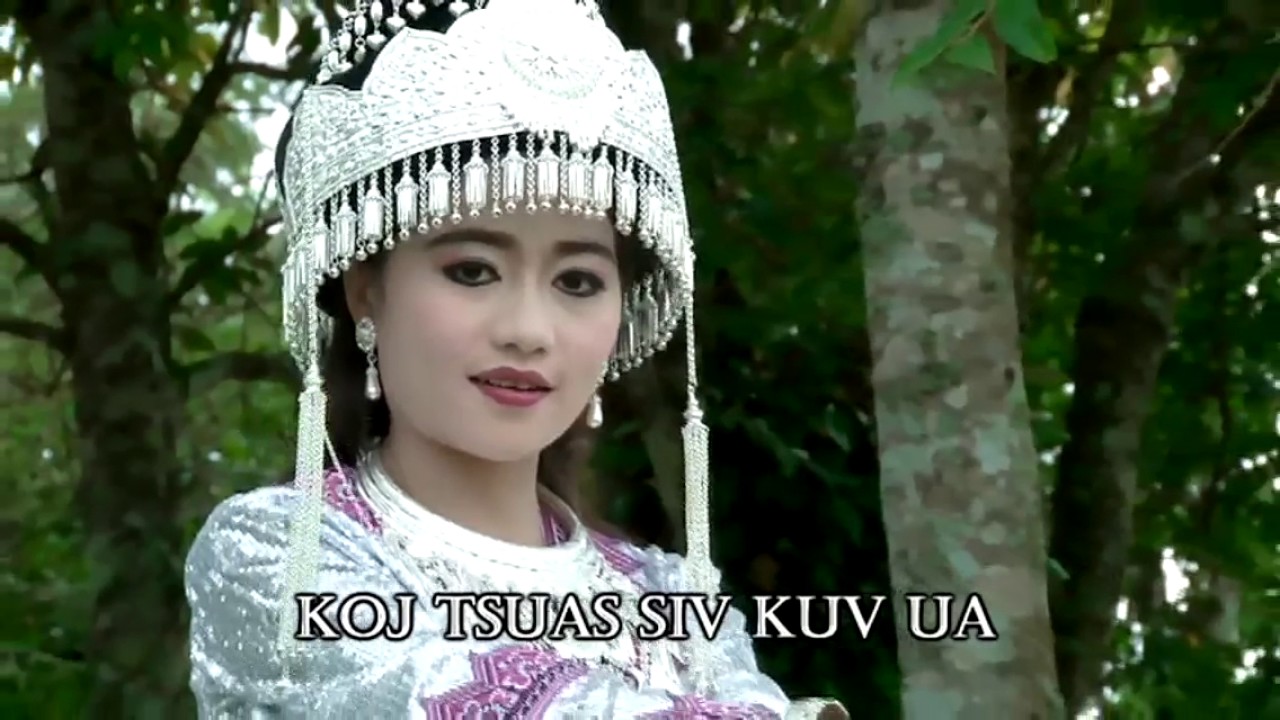 Ulias - Txhob Tu Siab Mog
