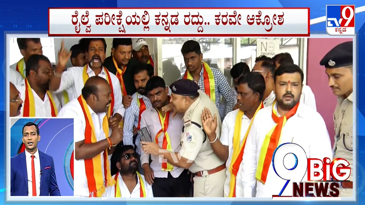 9 Big News Top News Stories Of National & State (17-03-2026)