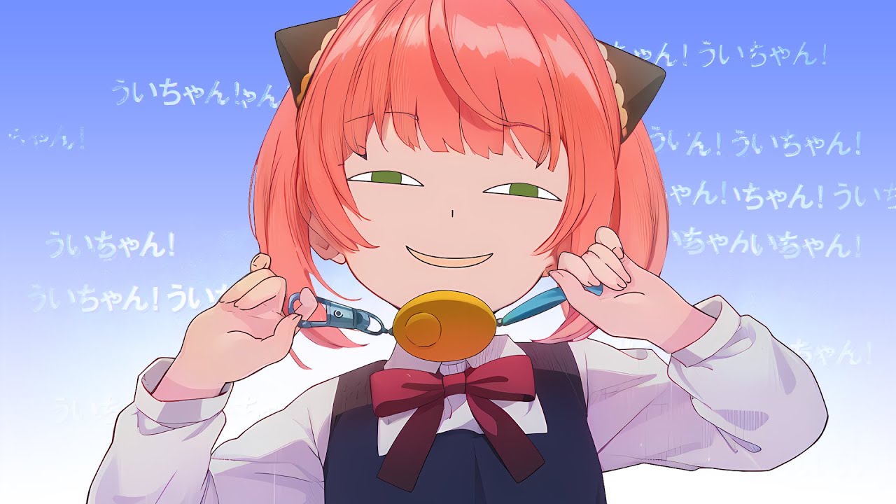 【Anya Forger】 LOLI GOD REQIUEM ☆ Shigure Ui 「TV Size」