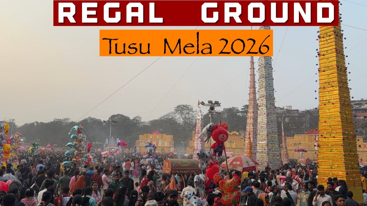 || TUSU MELA REGAL GROUND TATANAGAR JAMSHEDPUR JHARKHAND || @ShivCharanVlogs