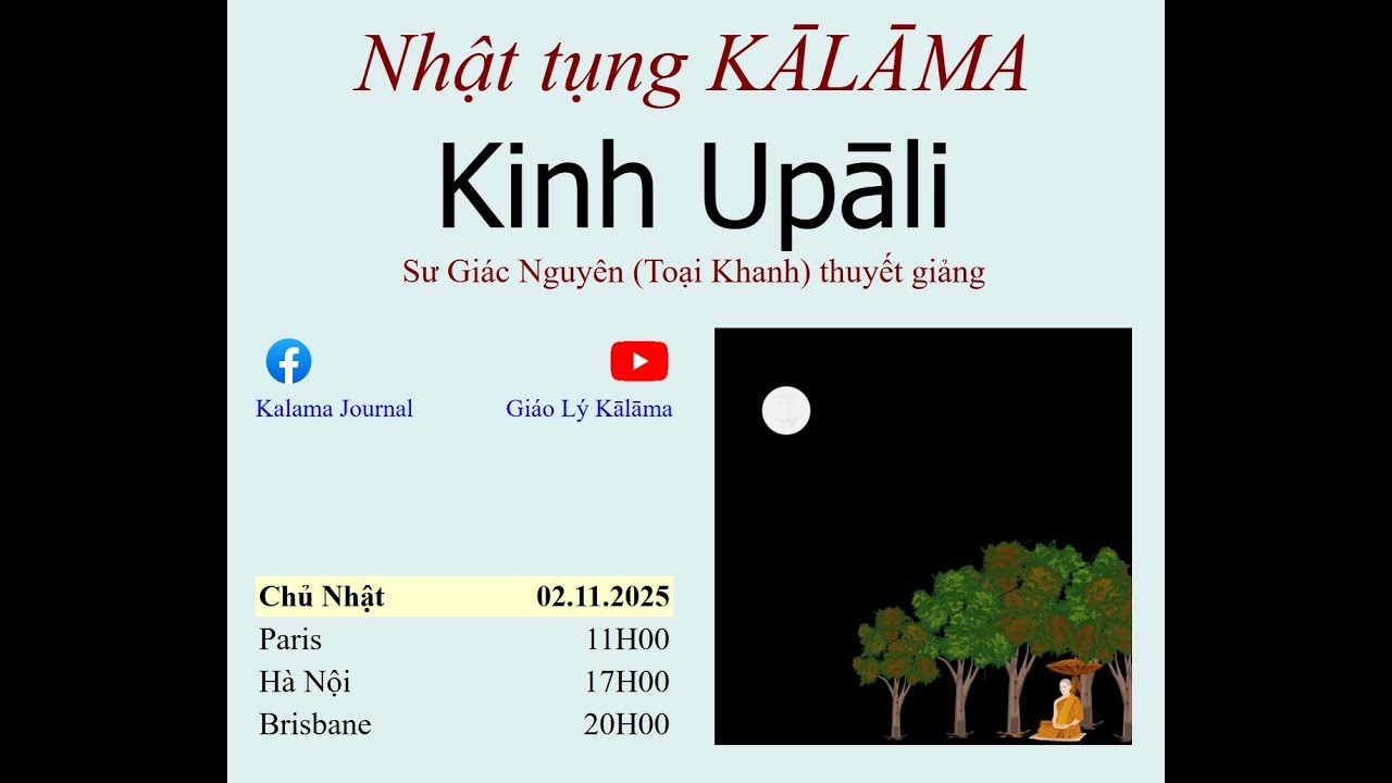 Kinh Upāli