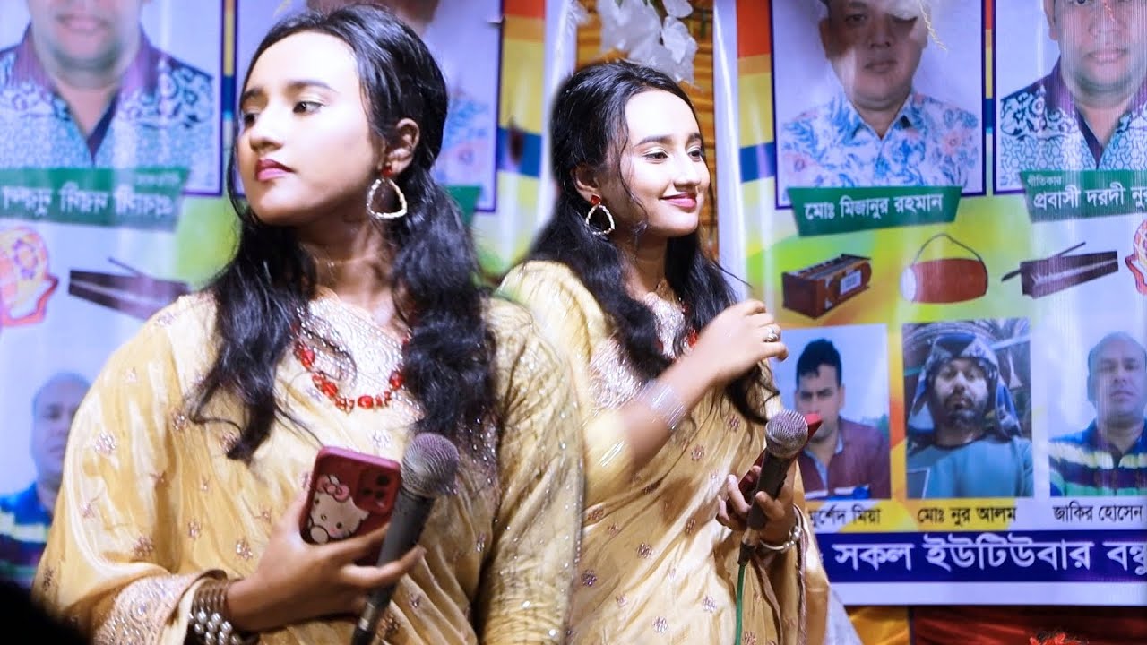 আমার এত দিনের ভালবাসা একদিনে ভুইলা গেলা বাউল বিচ্ছেদ গান শিল্পী নুরজাহান কাকন Dj Hamim 2024