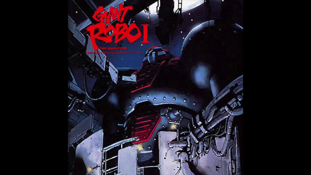 Giant Robo OST I - Track 12 - The Tragedy of Bashtarle ~ L'Elisir d'Amore ~ Una Furtiva Lagrima ~
