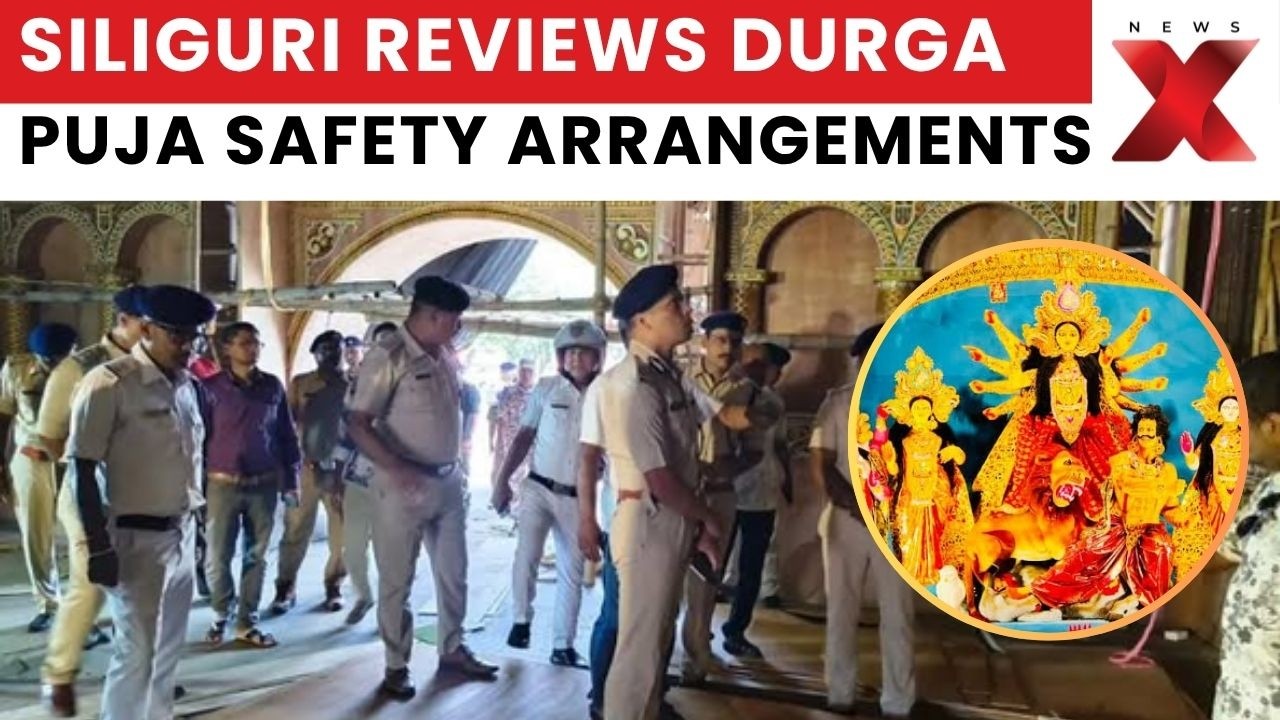 Durga Puja Preparations: Shankar Ghosh Reviews Police, Fire Safety Arrangements in Siliguri | NewsX