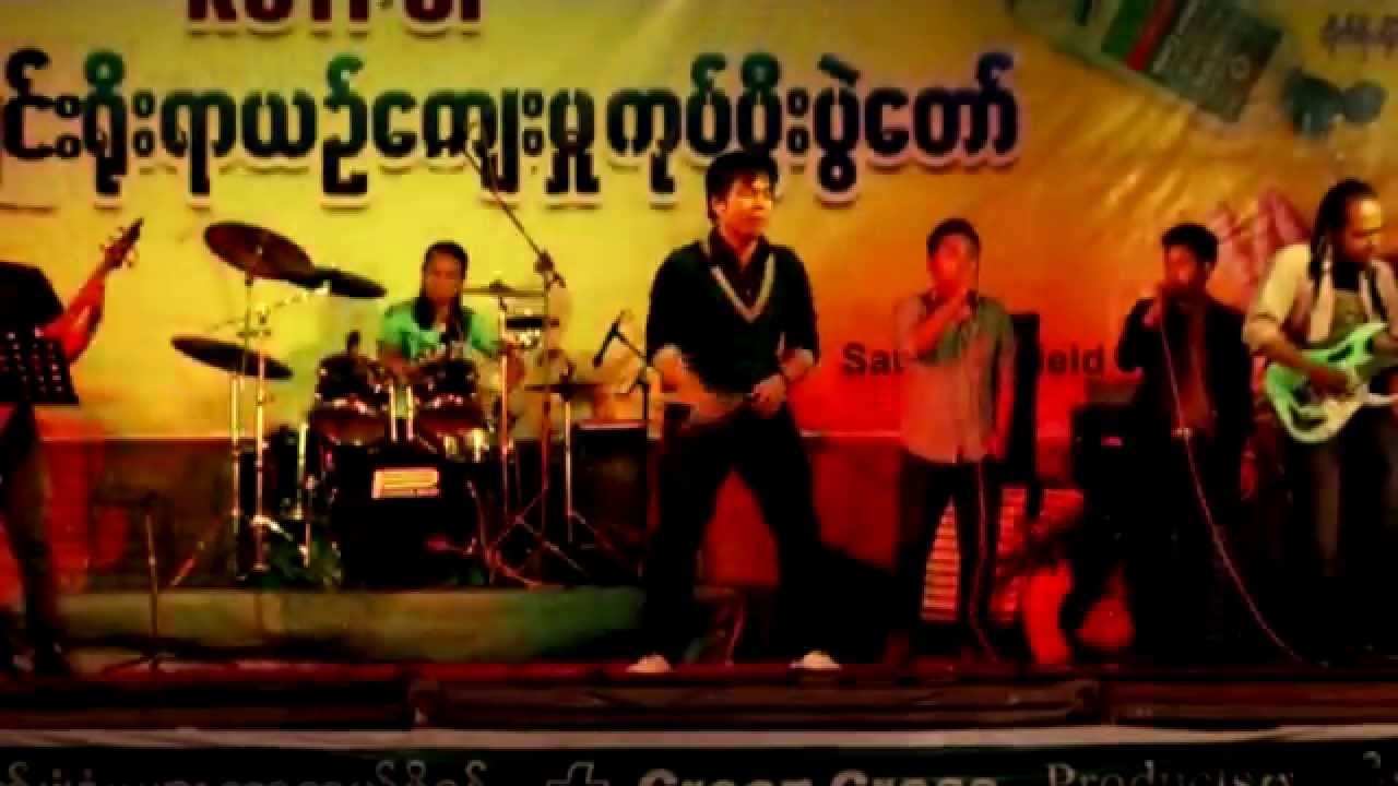 Bawiha - Dawn chiang rawh (Kutpui Concert 2015)