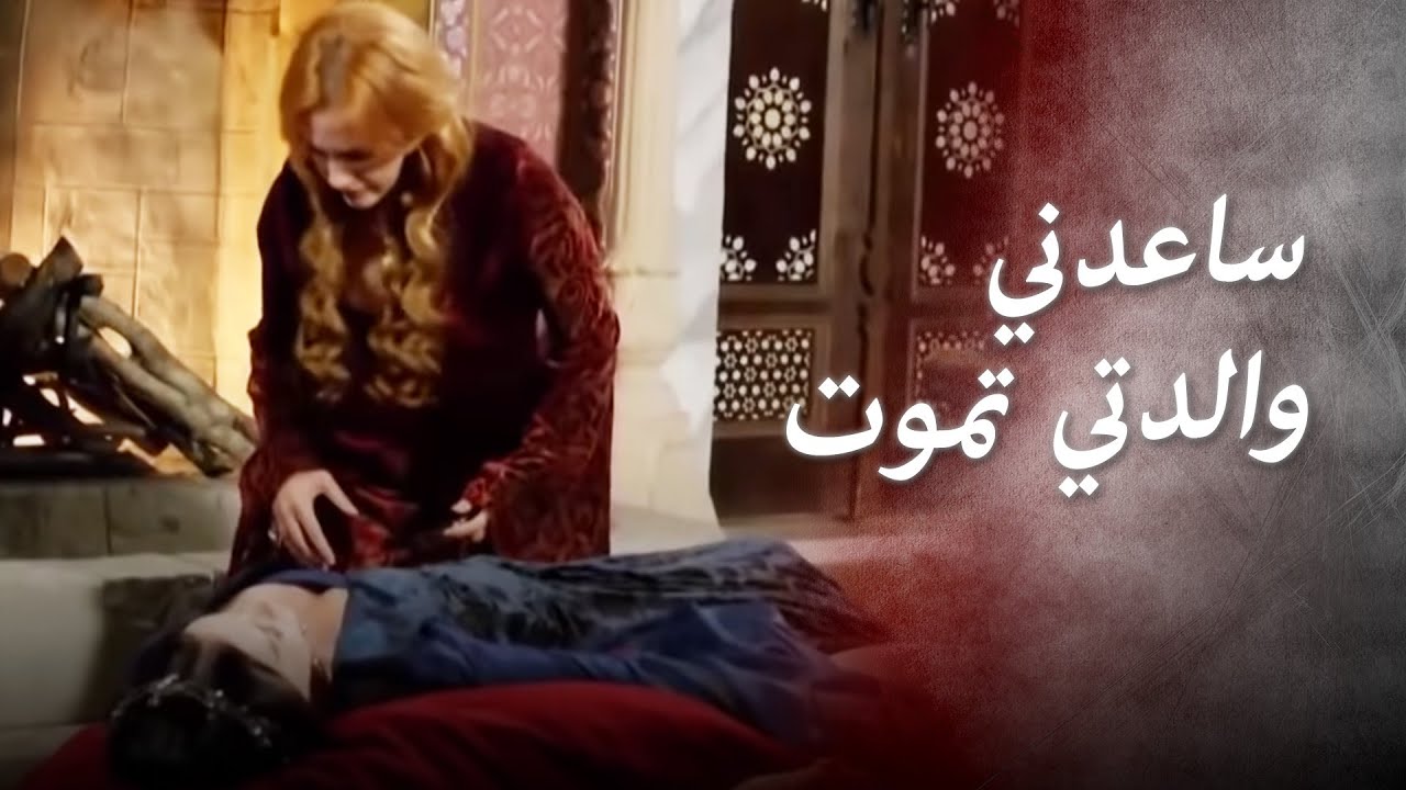 لن أعطيك ذلك دفتر
