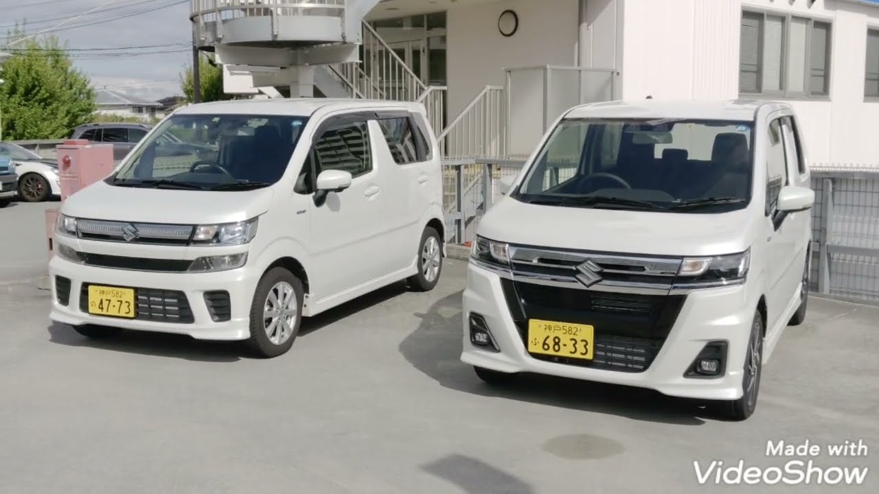 ワゴンRカスタムZと旧型FZを比較【アリーナ三田】