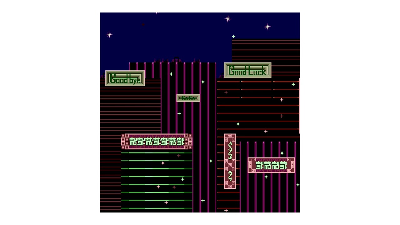 DREAMCASTLE - neo-robotropolis (Sped Up)
