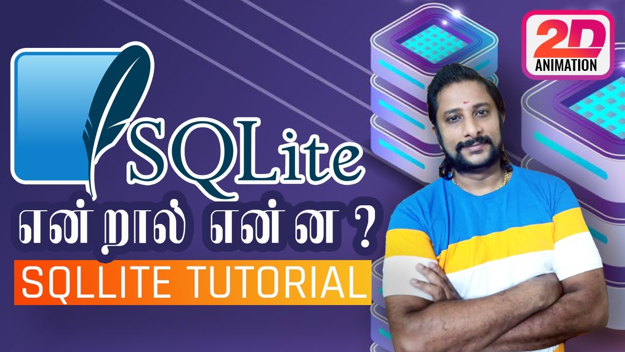 Sqllite in tamil - introduction of sqlite database in tamil