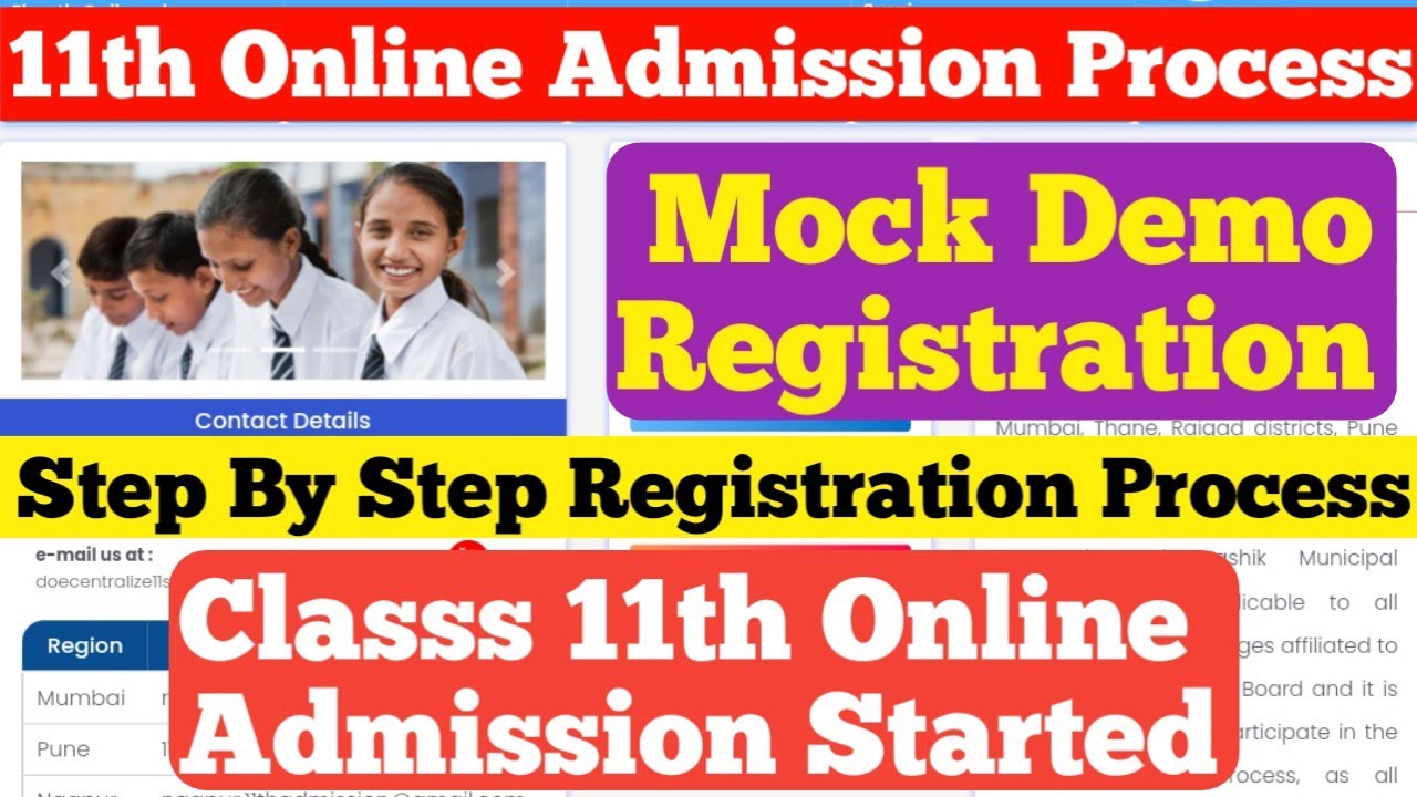 11th Mock Demo Registration Process 2022|11th Online Admission Process|#11thadmission2022 #fyjc2022