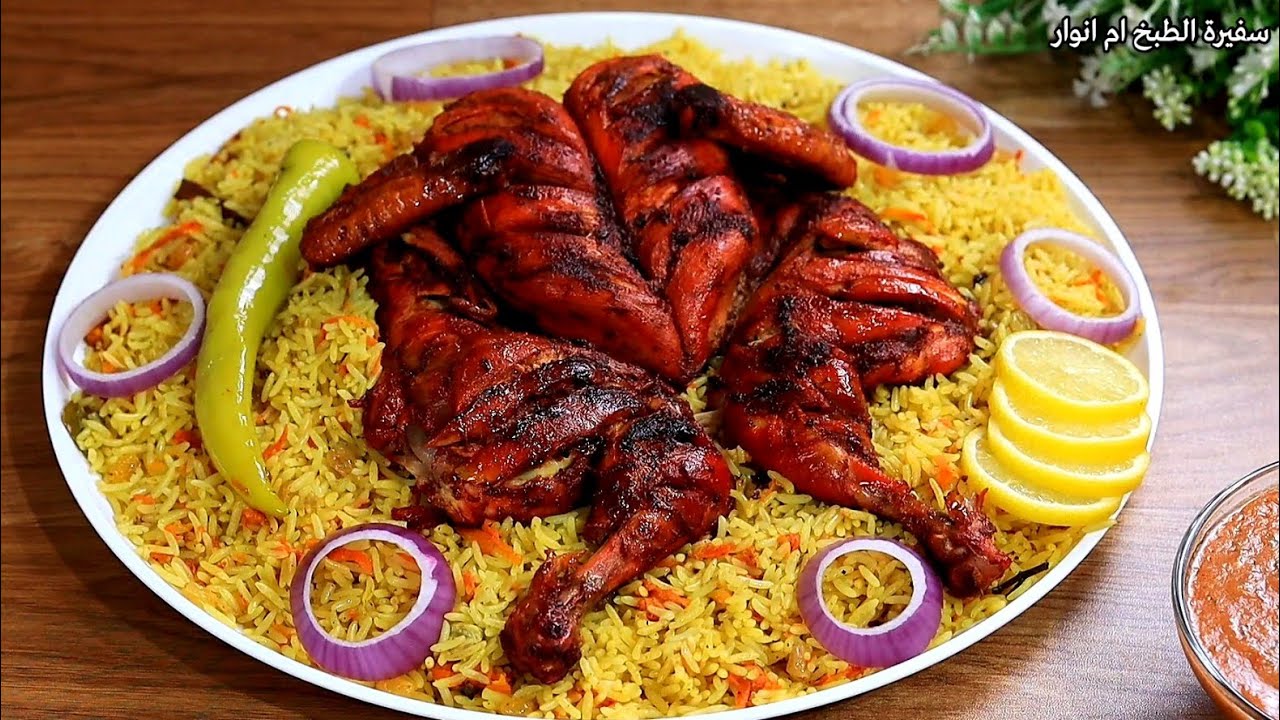دجاج مشوي تندوري بدون فرن تتبيلة رائعة على طريقة المطاعم الهندية🥣