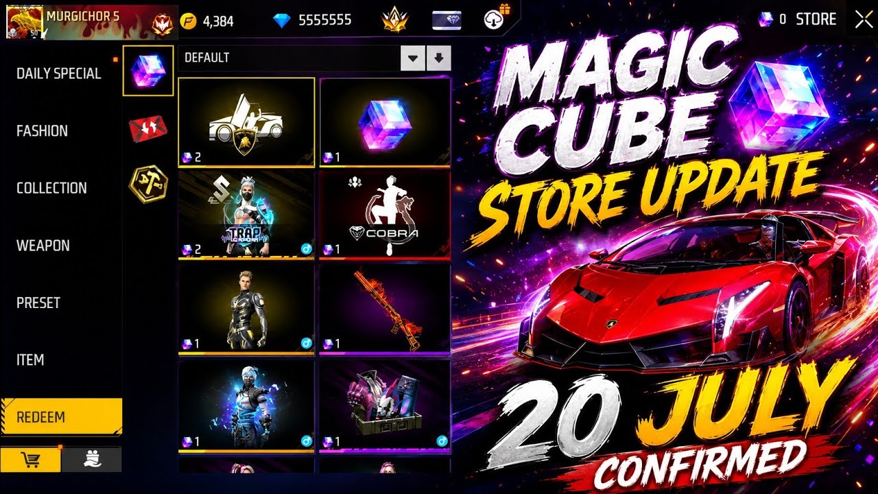 Magic Cube Store Update Confirmed 🤯💥 | Magic Cube New Bundles | Free Fire New Event