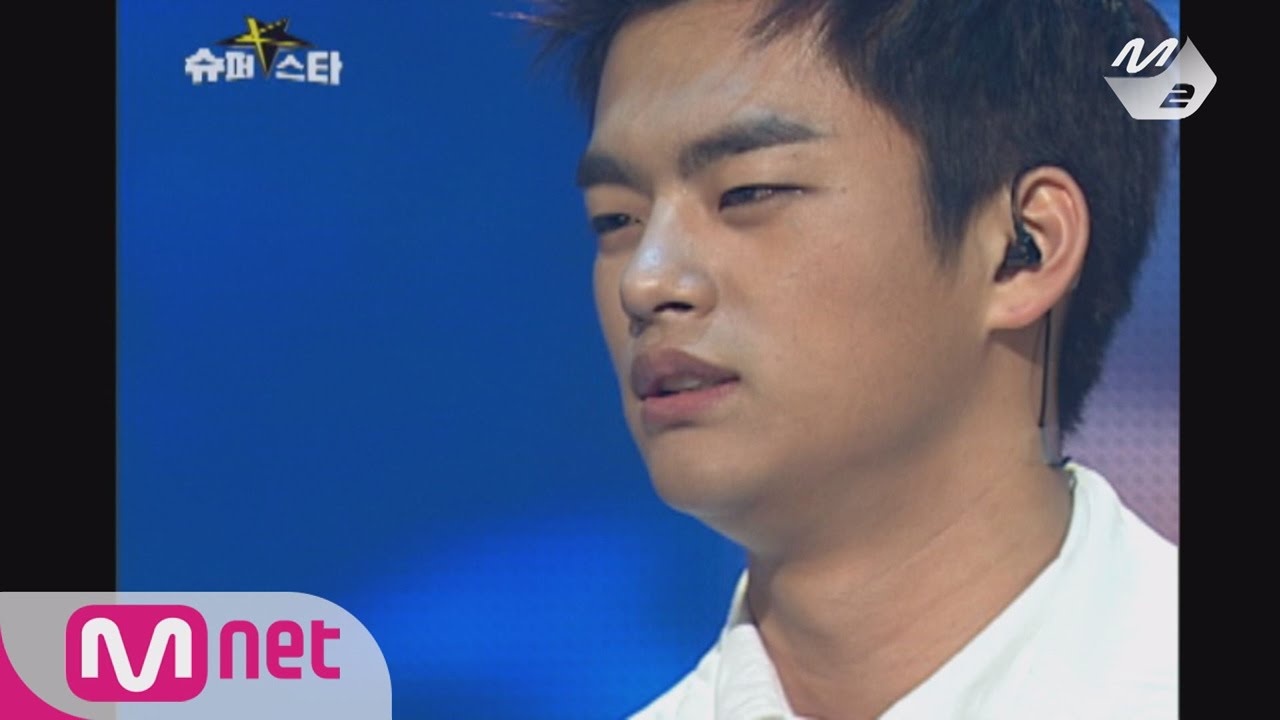 [STAR ZOOM IN] [SuperStarK] Seo In Guk - Calling You 161027 EP.139