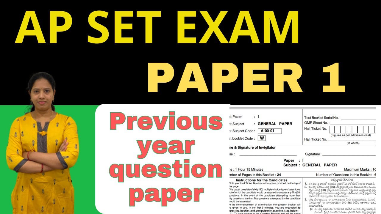 AP SET Paper1 questions with answers 2024 | apset paper 1 previous papers with answers|| ap set exam