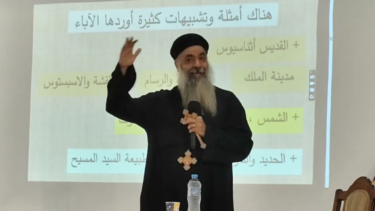 ازاى نوصل دروس العقيدة للأطفال