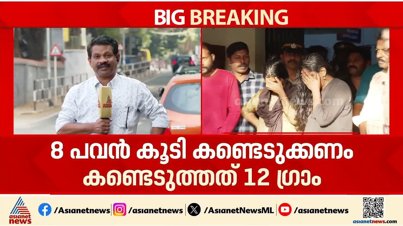 തിരുവനന്തപുരത്ത് വയോധികയെ ആക്രമിച്ച് സ്വര്‍ണ്ണം കവര്‍ന്ന സംഘത്തിലെ അഞ്ചാമനെ തിരിച്ചറിഞ്ഞു
