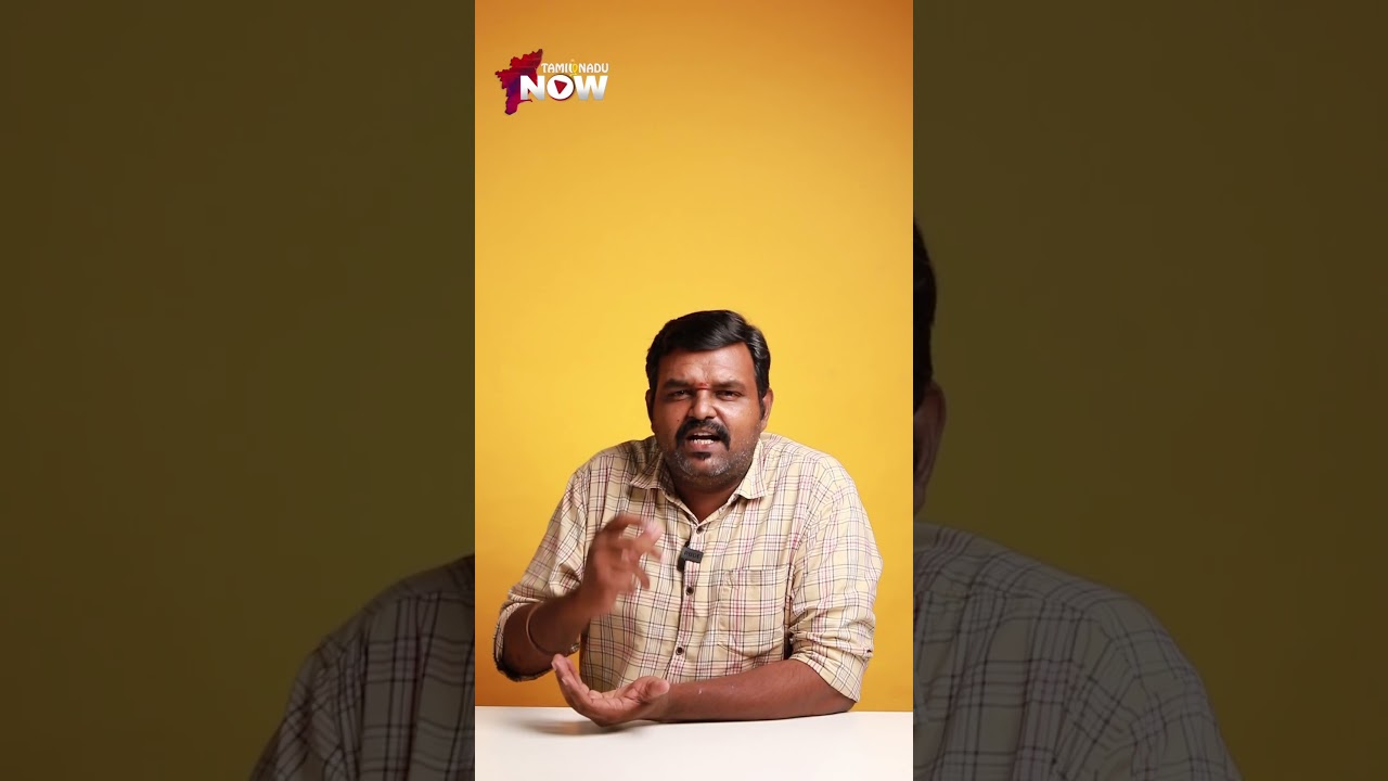 Minister TRB Rajaa - 5 சுவாரஸ்யங்கள்! | #shorts