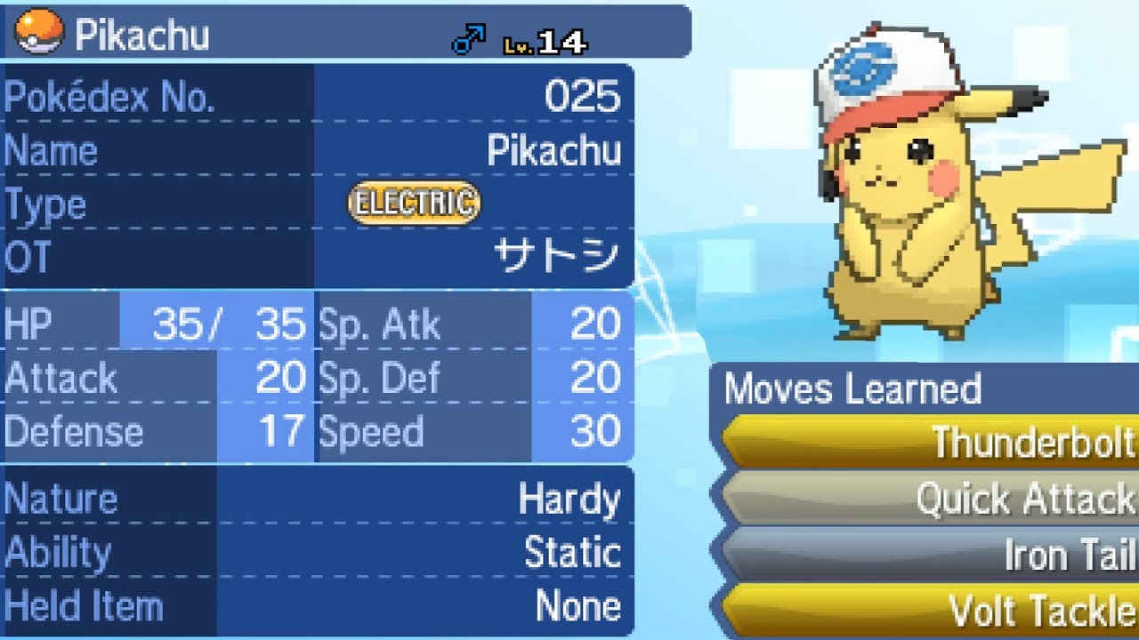 Obtaining Unova Cap Pikachu With Pikashunium Z