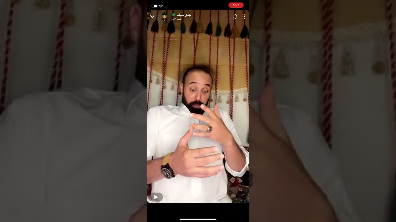 جدو سيف قصة(طاسة و جنط) مطارده و اكشن و ضحك لايطوفكم الجزء الثاني