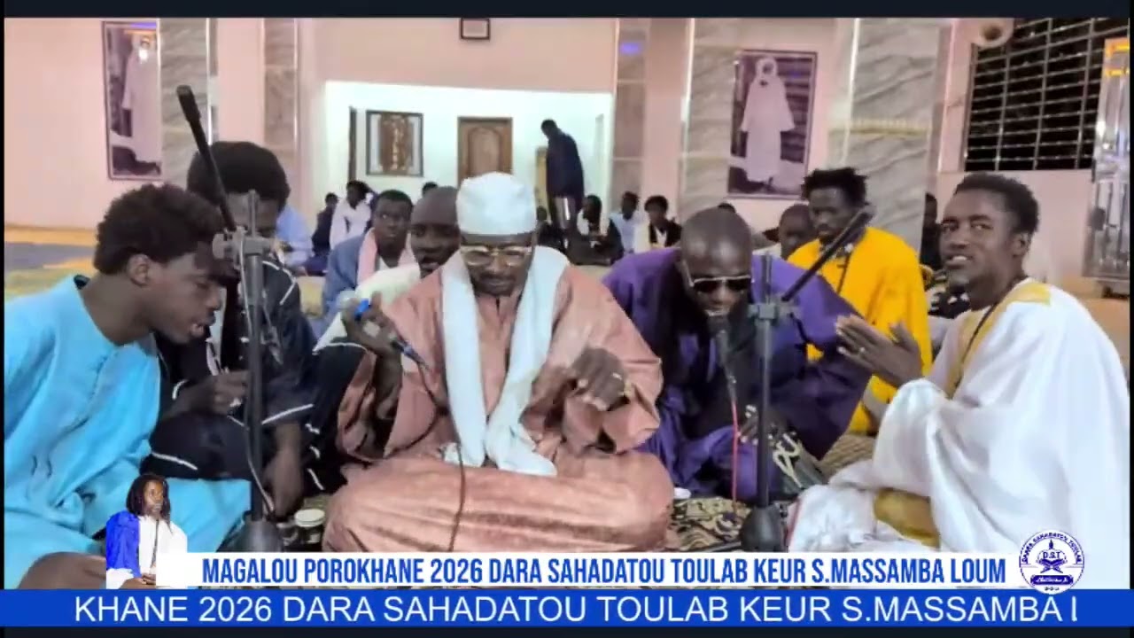 Copie de Prokhane 1447H-2026 : P  DARA SAHADATOU TOULAB KEUR S.MASSAMBA LOUM