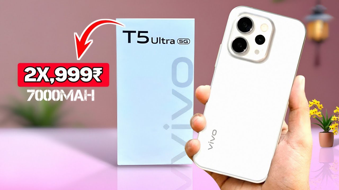 Vivo T5 Ultra ( Vivo S50 ) Unboxing & Launch Date in India | Vivo T5 Ultra 5G Review & Price, Bgmi