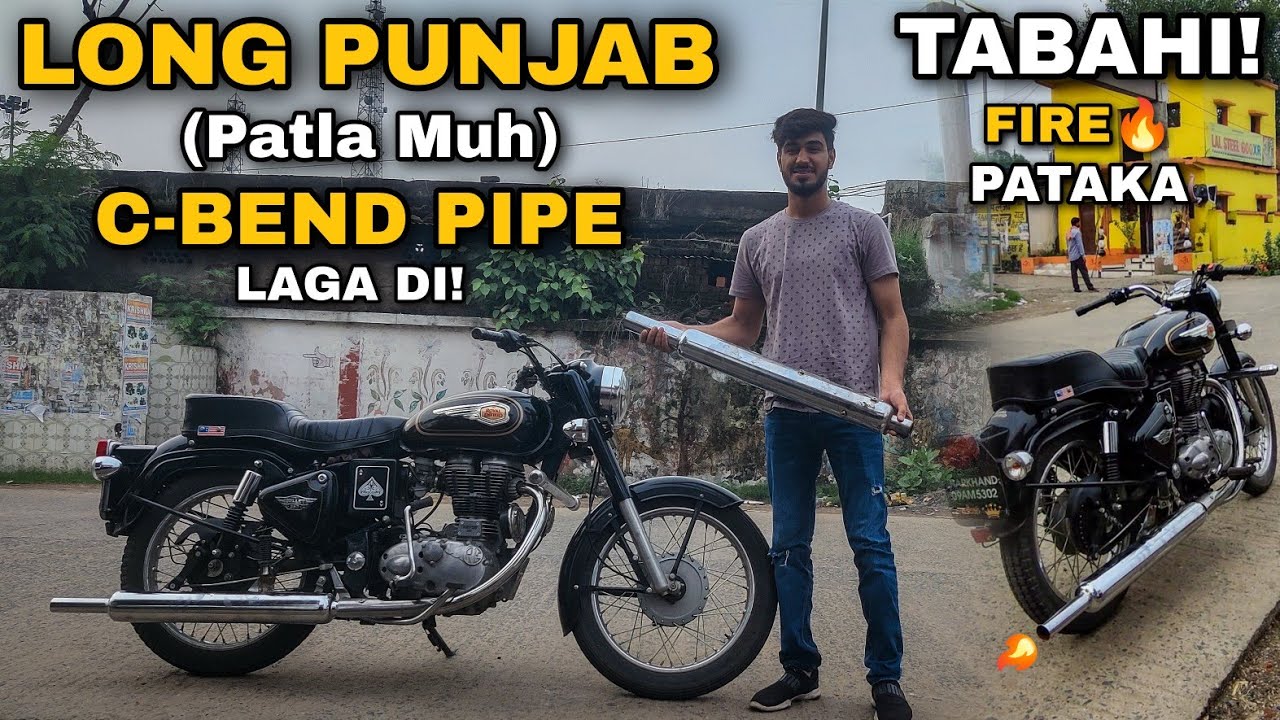 Громкий BS4 Огонь Патака! (Patla Muh) Длинная пенджабская лага ди Apni BS4 Bullet 350 pe с трубко...