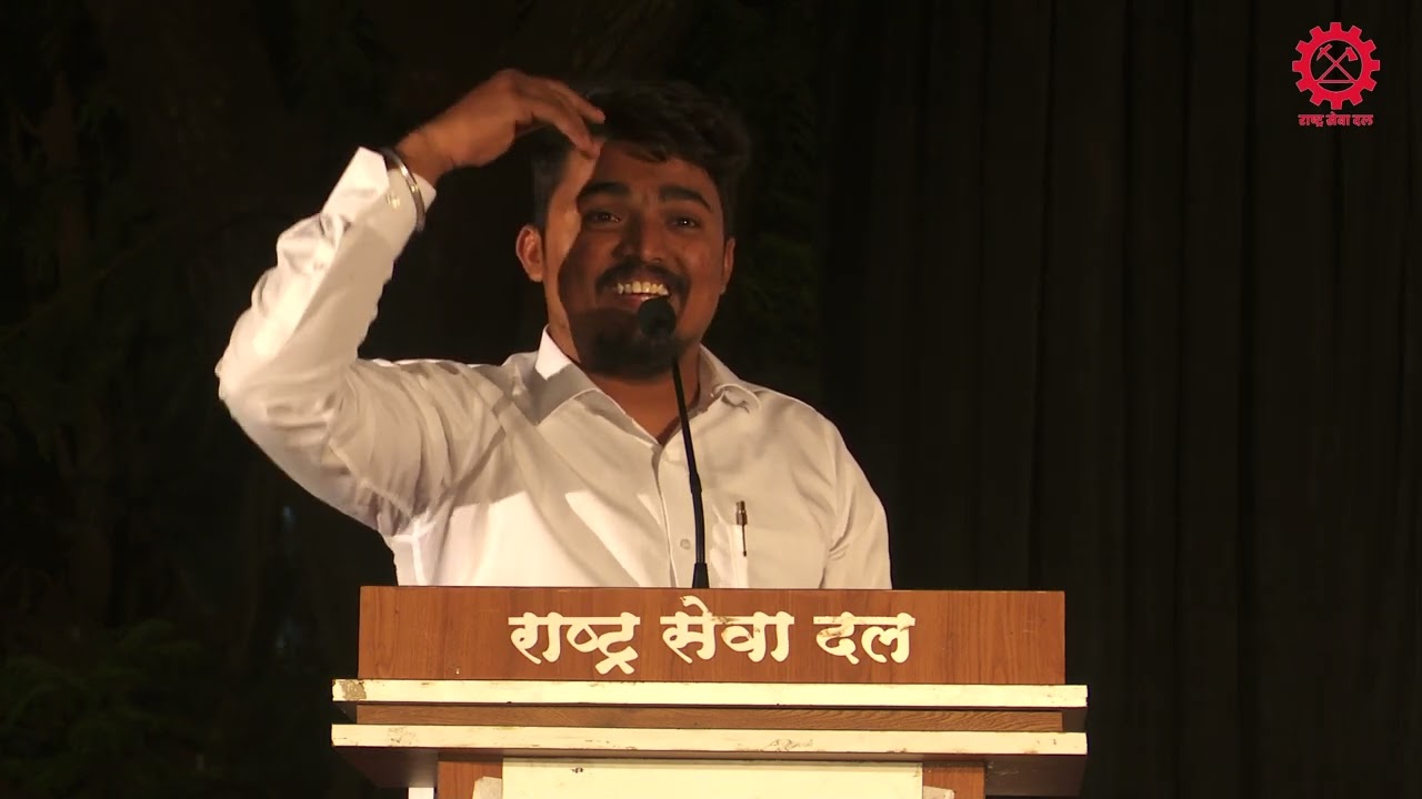 IPS Abhijeet Chaudhar यांचा UPSC मधील प्रेरणादायी प्रवास.