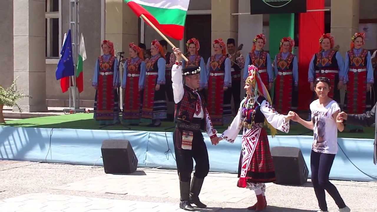 Folklore Ensemble Trakia, Bulgaria
