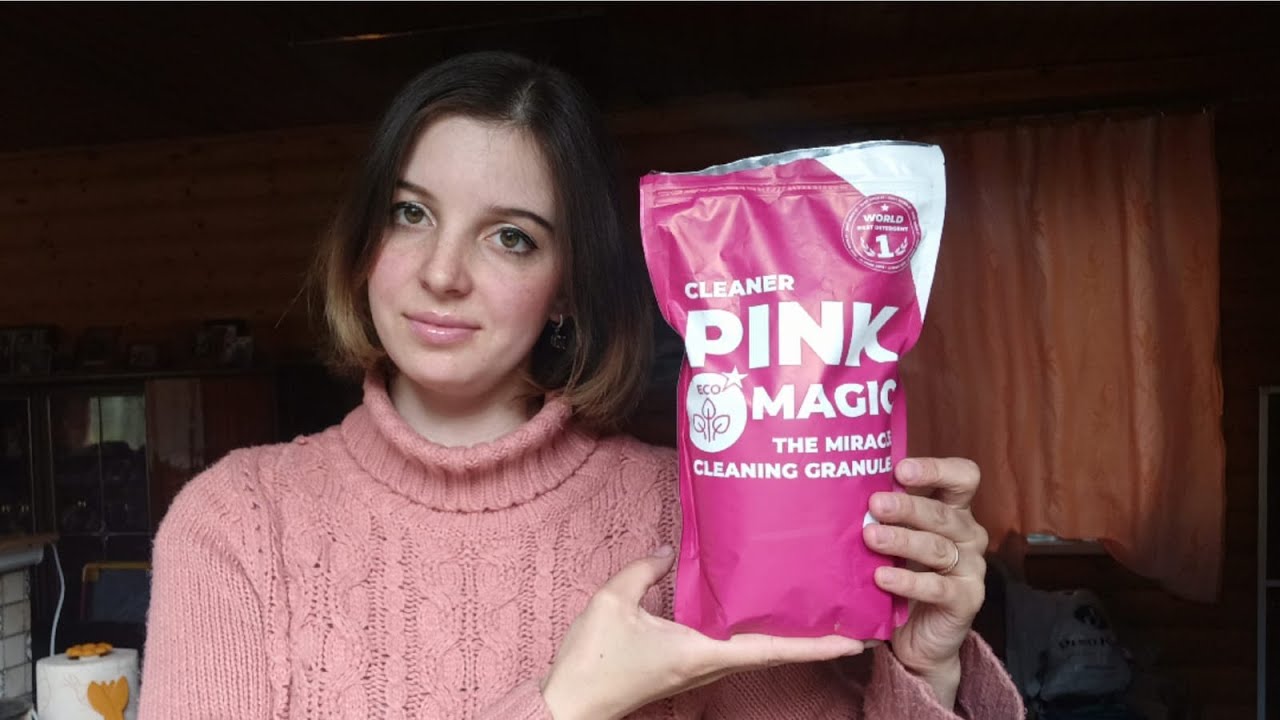 Обзор на кислородный универсальный очиститель Magic Pink - универсальное средство для дома.