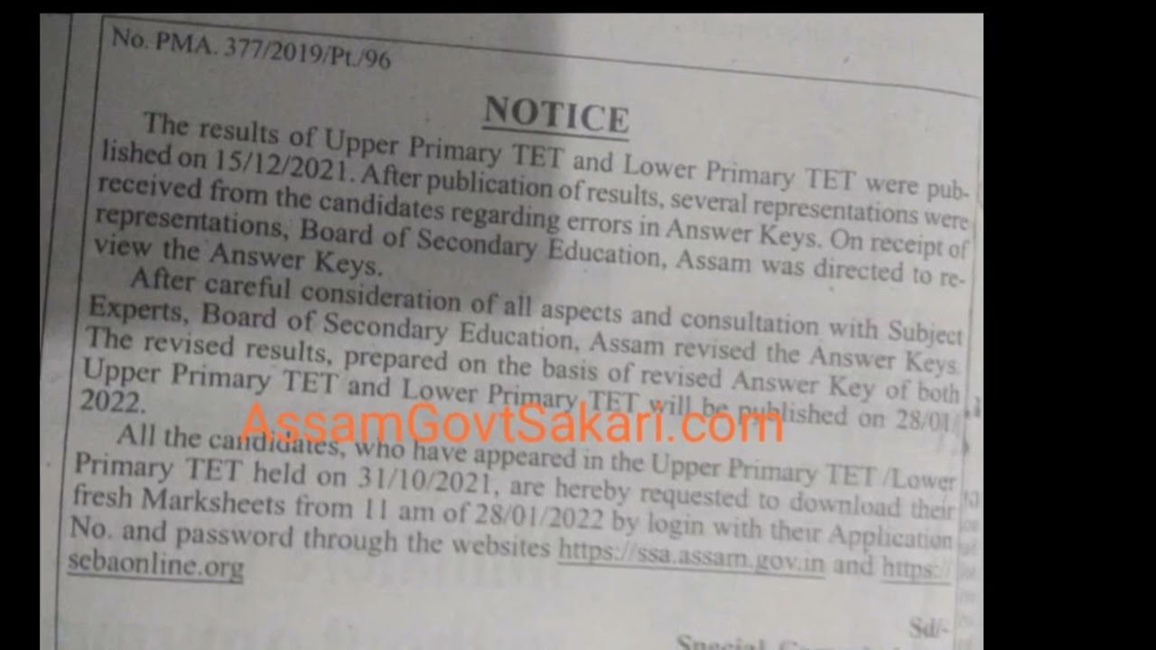 Re-evaluation of Assam TET-2021.How to Apply Through new marksheet