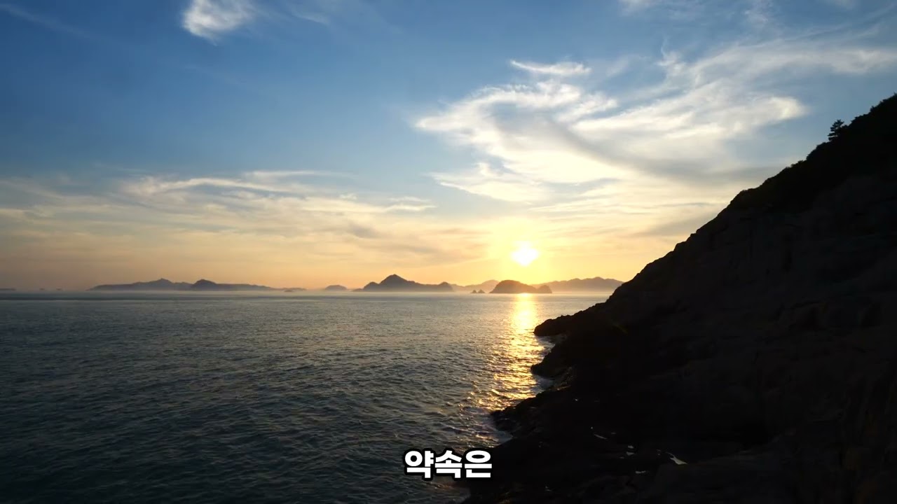 하루 한 장, 말씀을 노래하다 | 약속은 기다림으로 | 창세기 34장
