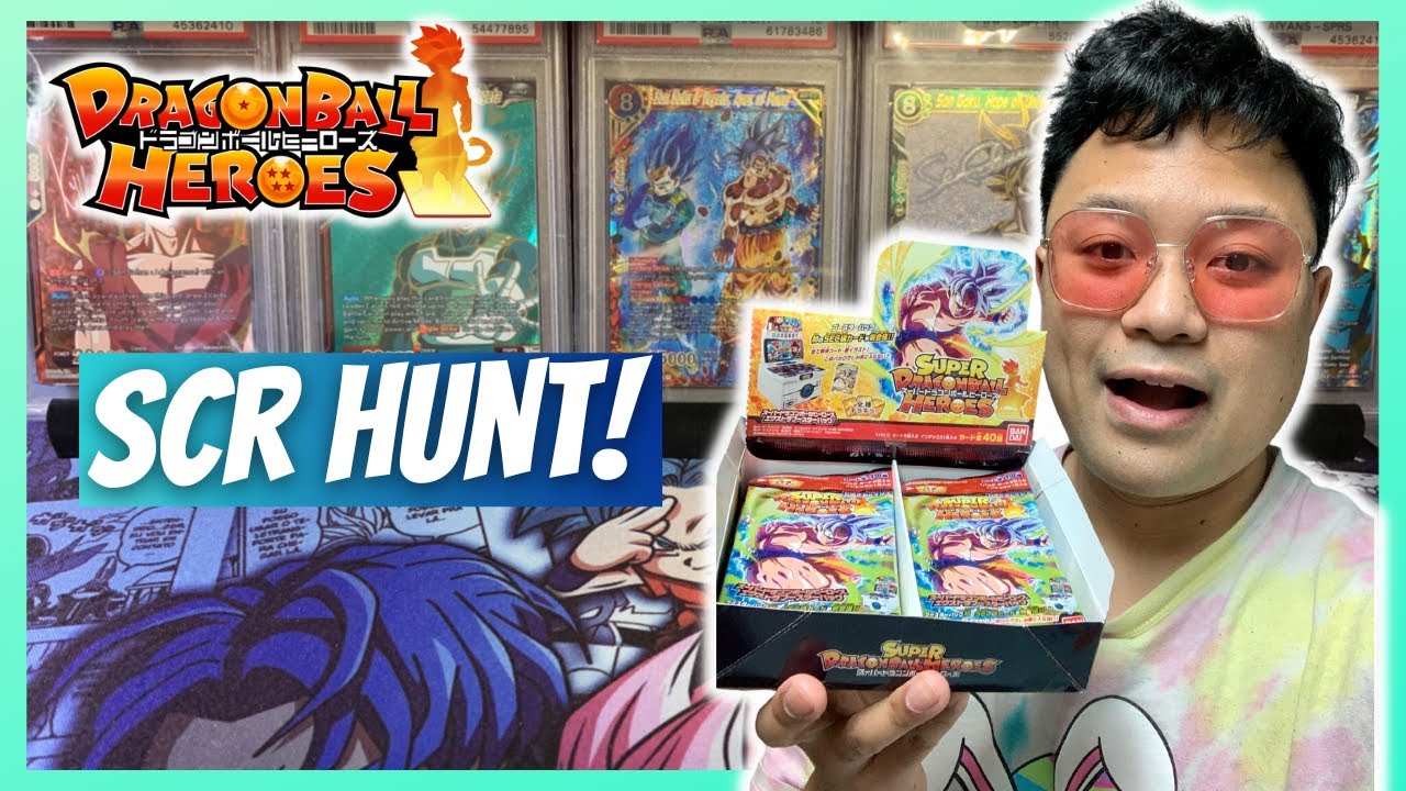 Can We Pull It? Super Dragon Ball Heroes Extra Booster Pack SCR Hunt